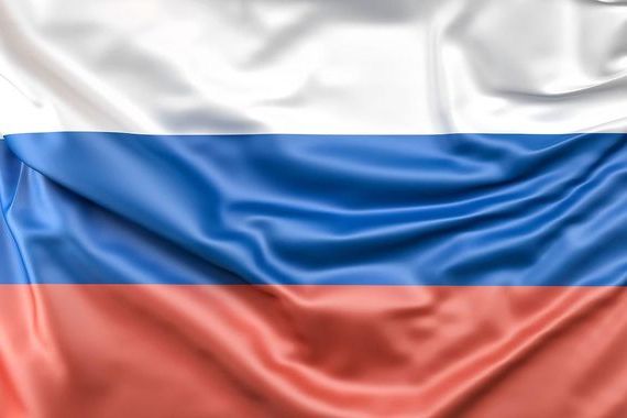 прописка в Михайловке